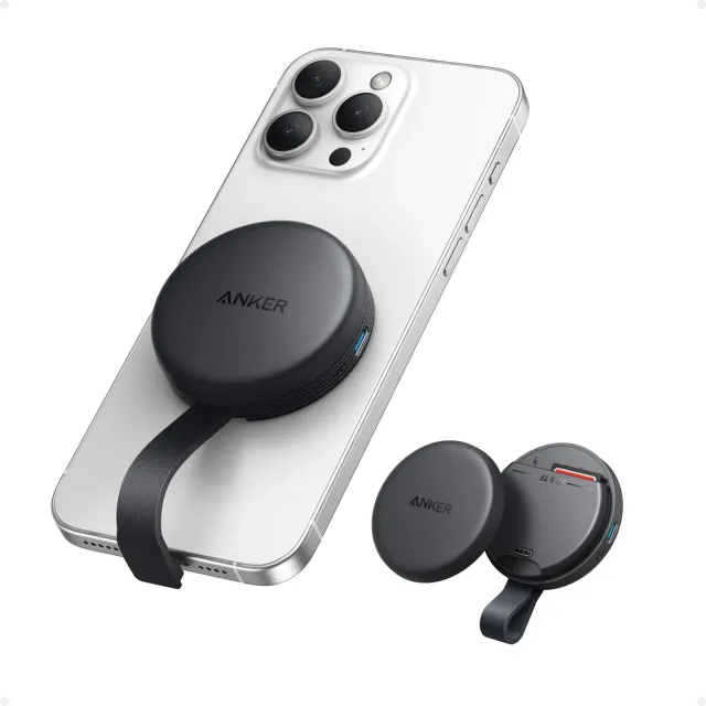 Anker MagGo 10000 mAh Qi2 batterie magnétique + adaptateur