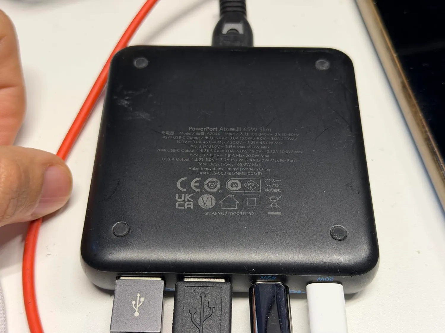 Anker Solix PowerPort Atom III A2046 chargeur GaN 63W slim